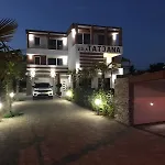 Apartamento Tatjana
